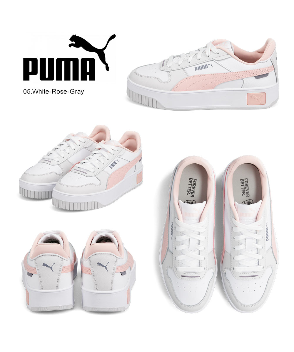 PUMA レディースシューズ（色：グレー系）の商品一覧｜ファッション 