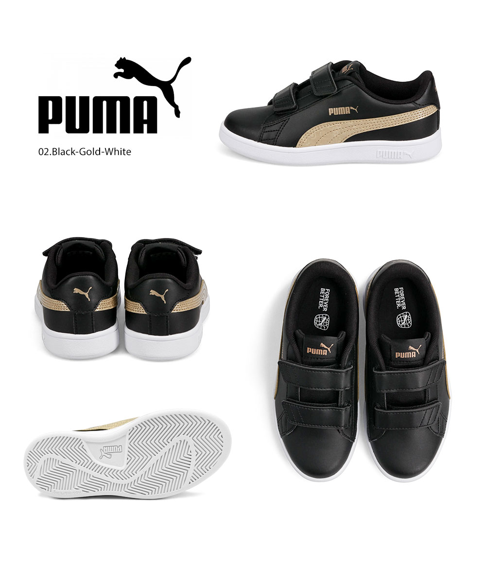 プーマ スニーカー ジュニア キッズ ホワイト 白 シルバー ブラック 黒 ゴールド スマッシュ V2 メタリック V PS puma 389683｜celeble｜06