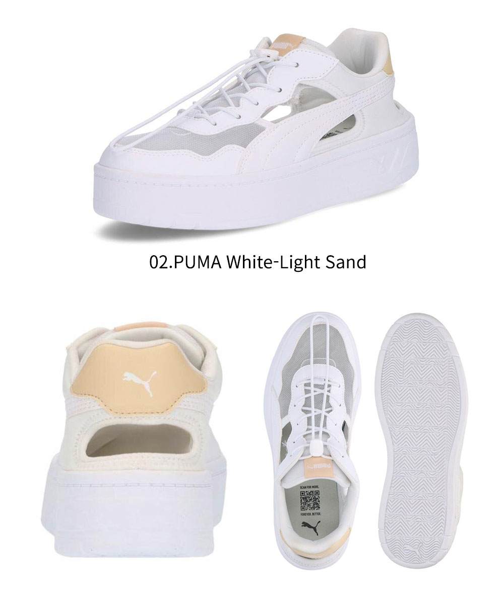 PUMA（プーマ） スニーカー レディース 厚底 ローカット 靴 シューズ