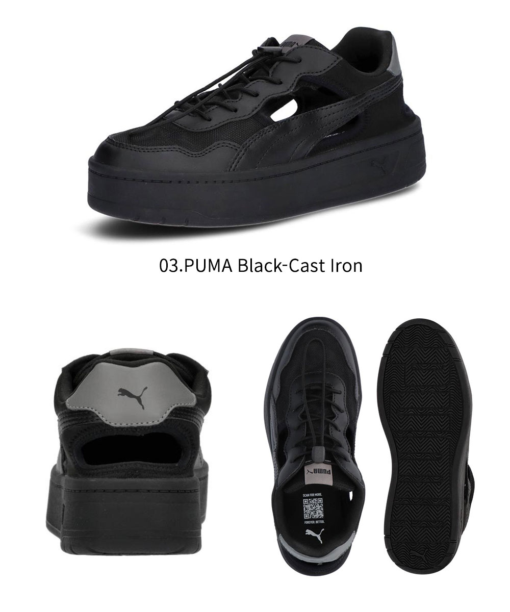 PUMA（プーマ） スニーカー レディース 厚底 ローカット 靴 シューズ