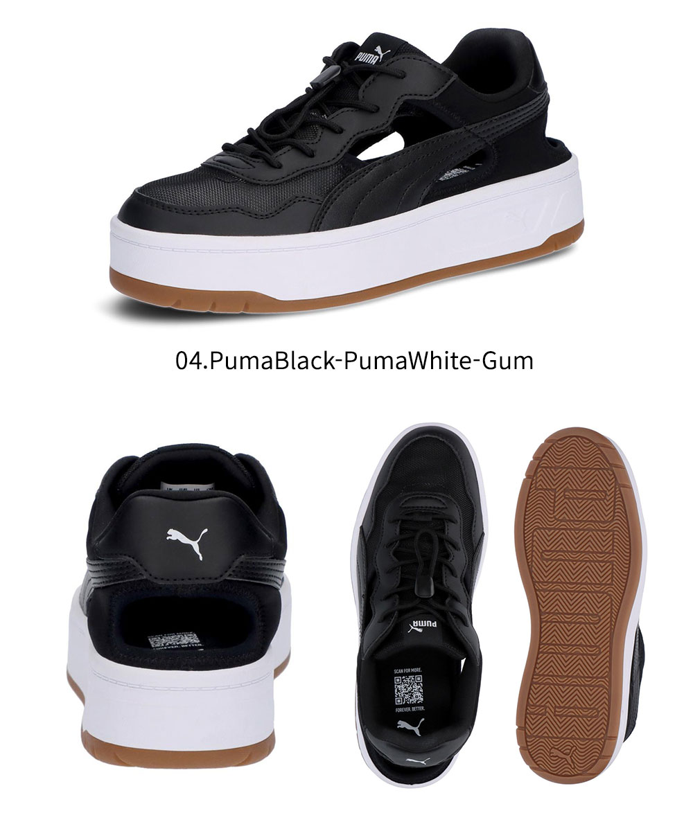 PUMA（プーマ） レディース 厚底 夏靴 ローカット 通気性 メッシュ