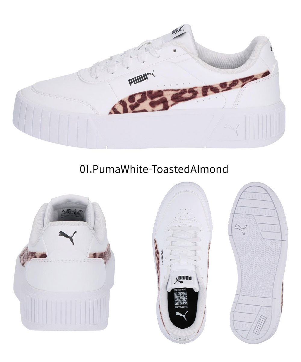 PUMA（プーマ） スニーカー レディース 厚底 レオパード 豹 コート