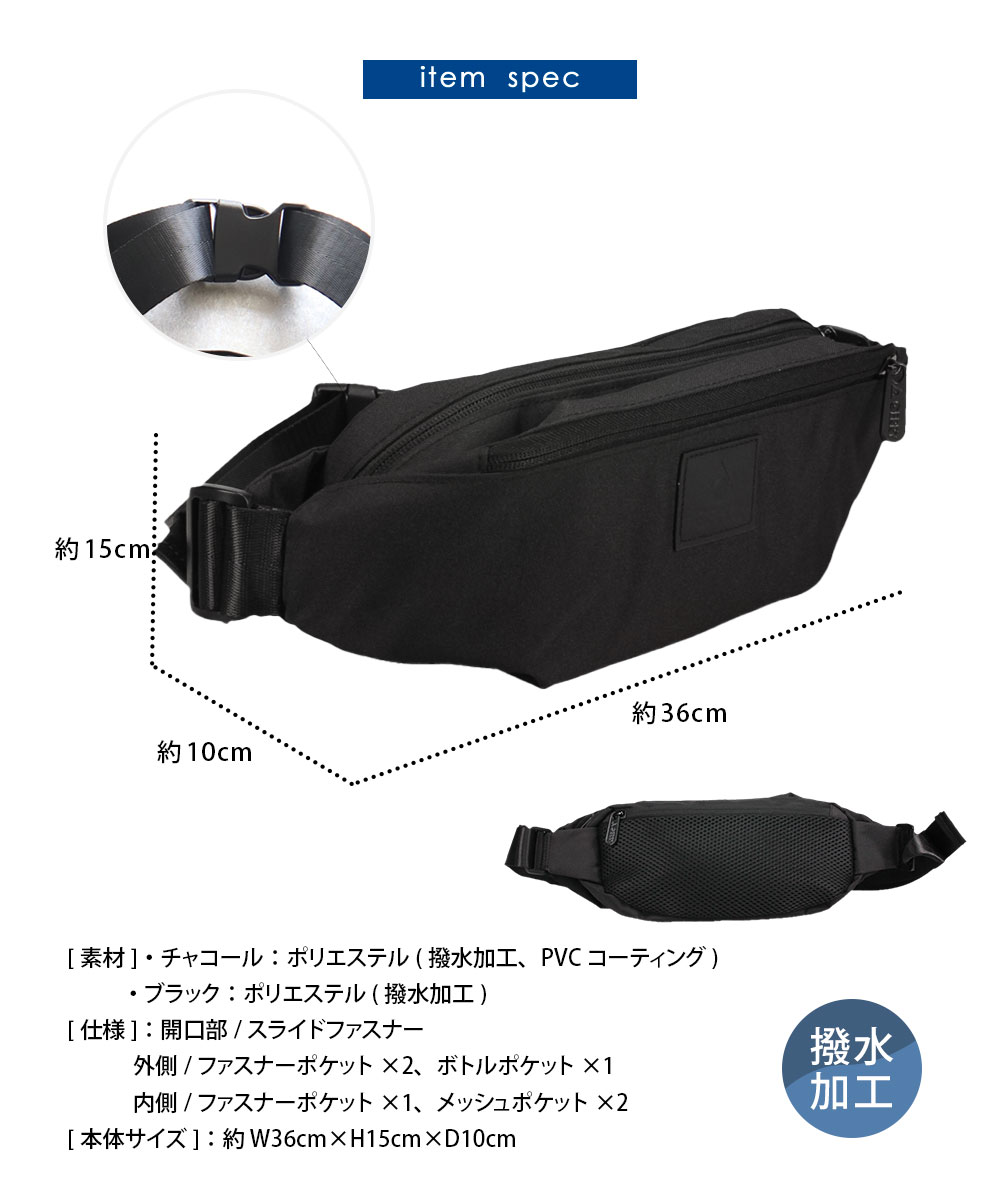 gerry ボディ バッグ 撥水 メンズ レデ...の詳細画像5