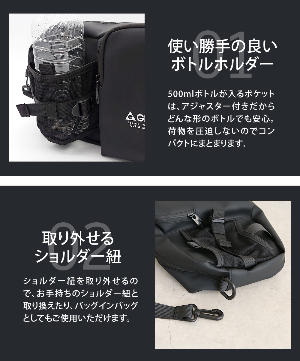 GERRY（ジェリー） ショルダーバッグ メンズ レディース マルチ