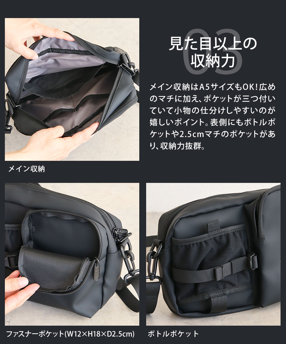 GERRY（ジェリー） ショルダーバッグ メンズ レディース マルチ