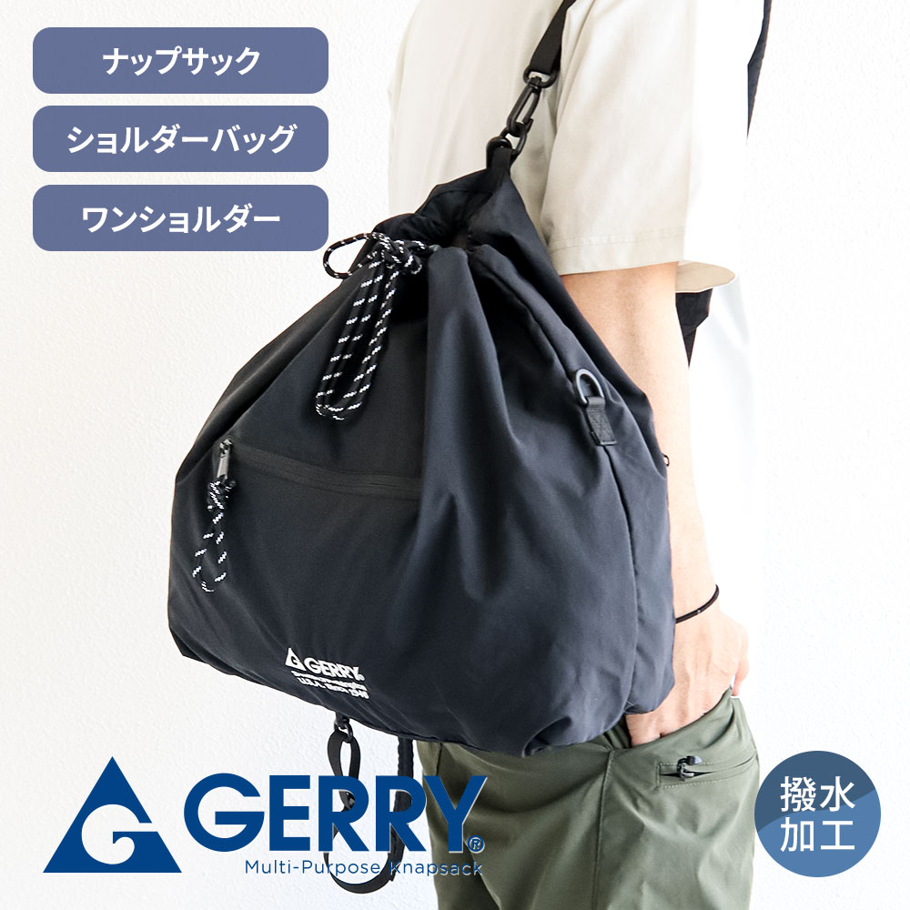 GERRY（ジェリー） ショルダーバッグ メンズ レディース a4 3way