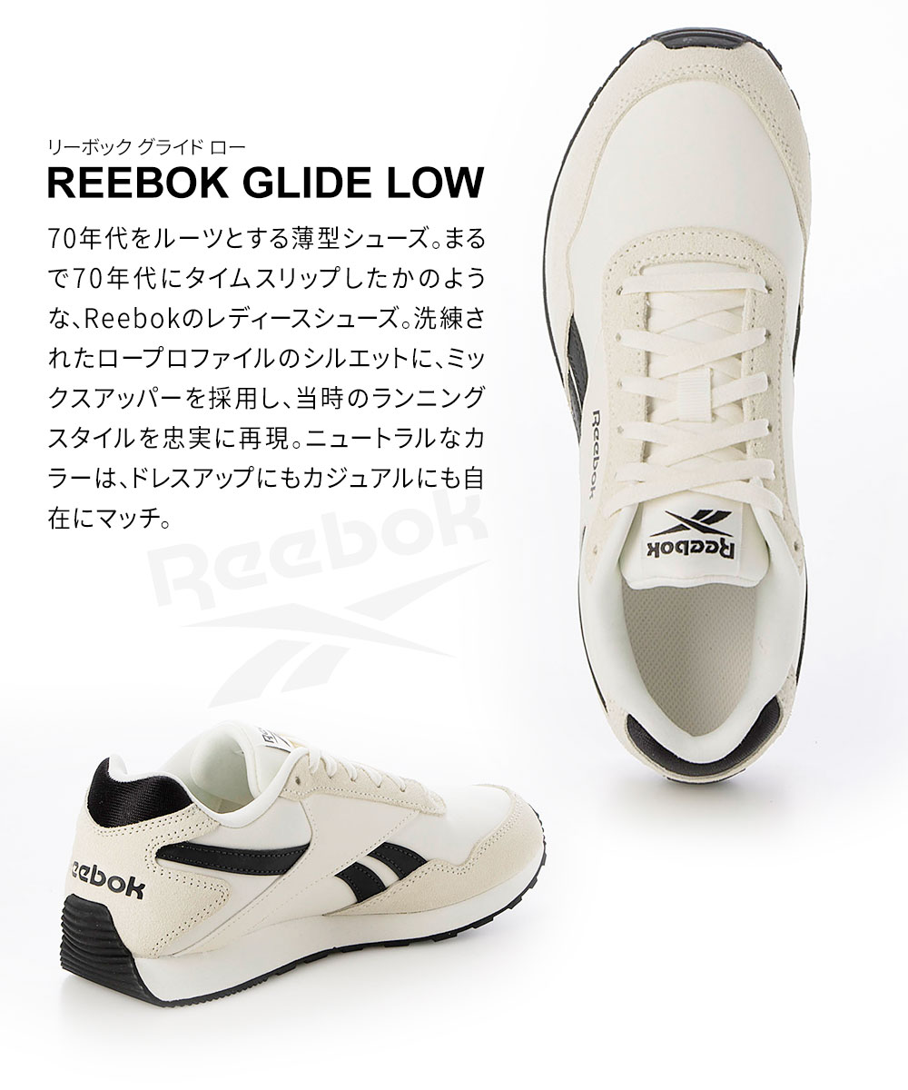リーボック スニーカー レディース ローカット...の詳細画像4