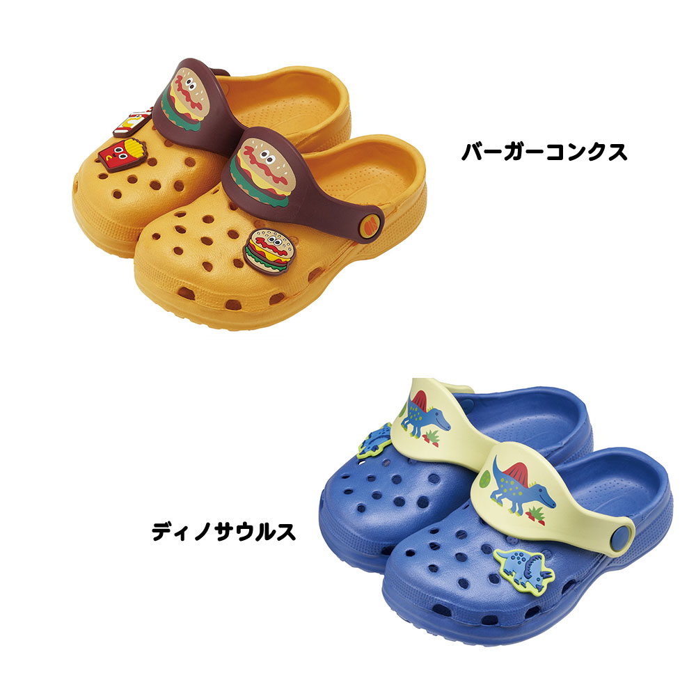 クロッグサンダル キッズ 男の子 軽量 2way 子供 キャラクター 男子 脱げにくい サボサンダル スリッパ 子供用 夏 SDEV | スケーター | 06