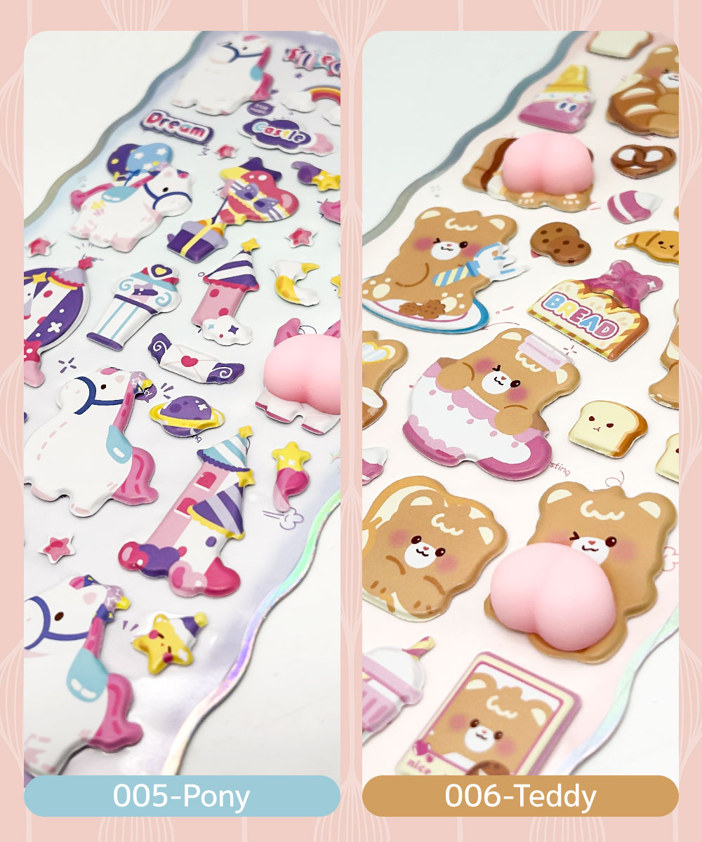 ぷっくり おしり 立体 シール セット もちも...の詳細画像4