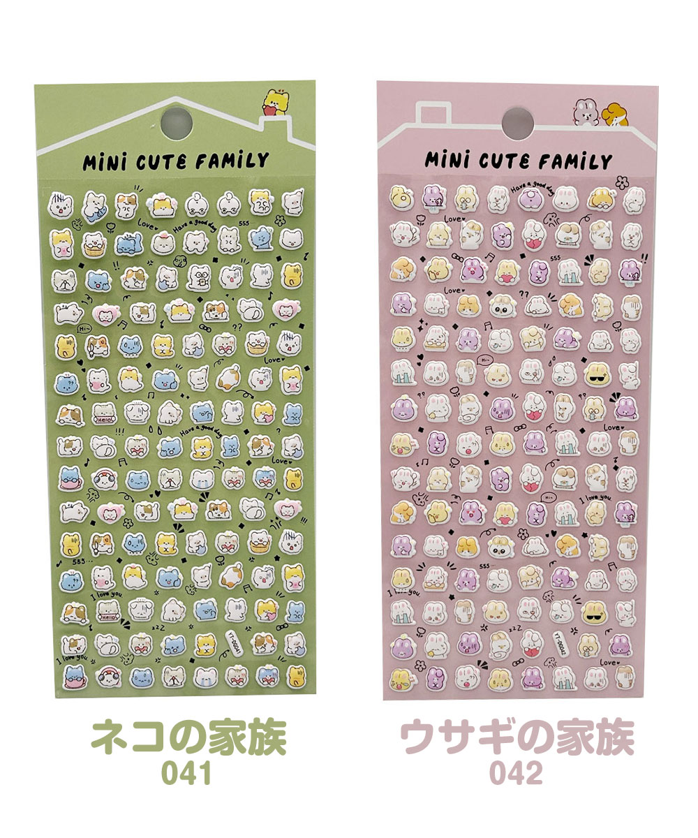 ボンボンドロップシール 新作のおすすめ人気商品一覧 通販 - Yahoo