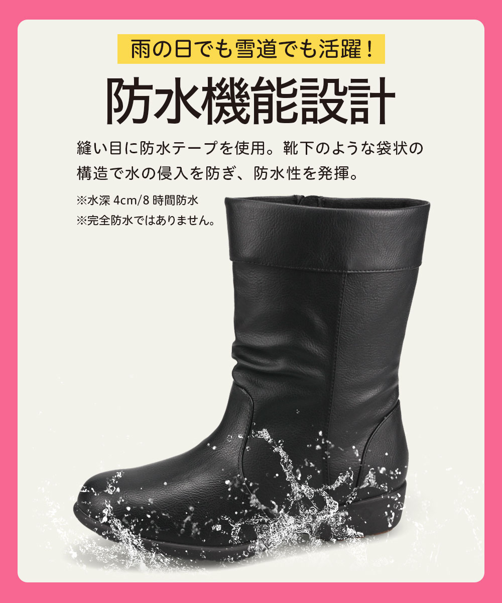 TOPAZ（トパーズ） スノーブーツ レディース 滑らない 凍結 防水 幅広