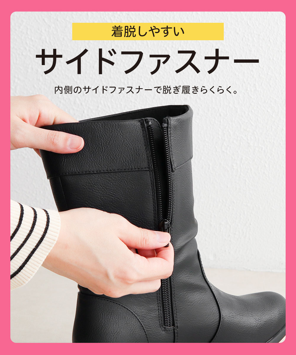 TOPAZ（トパーズ） スノーブーツ レディース 滑らない 凍結 防水 幅広