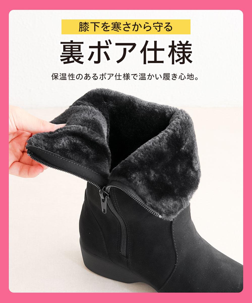 TOPAZ（トパーズ） スノーブーツ レディース 凍結 防水 幅広 4e ロング