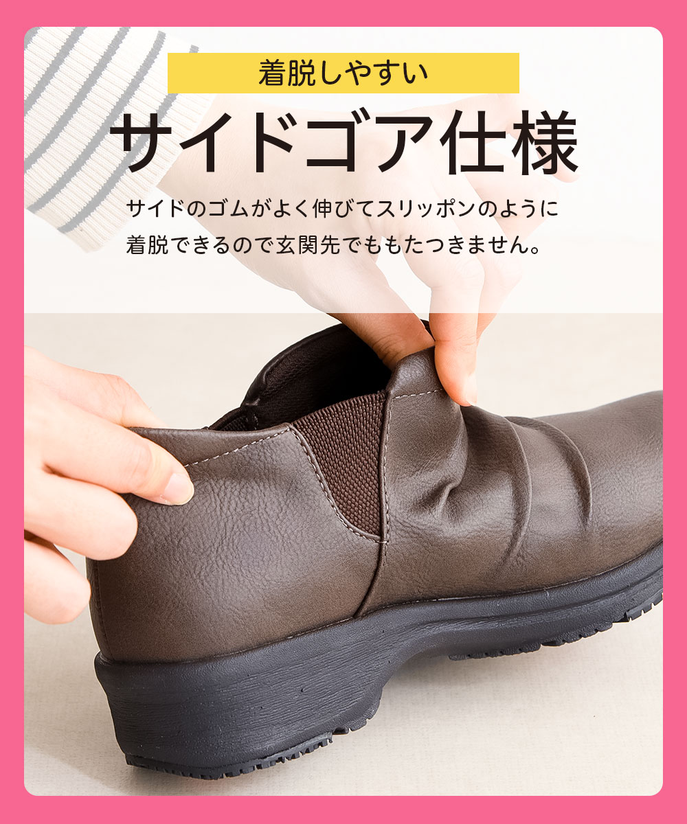 TOPAZ（トパーズ） スノーブーツ レディース 滑らない ショート 防水