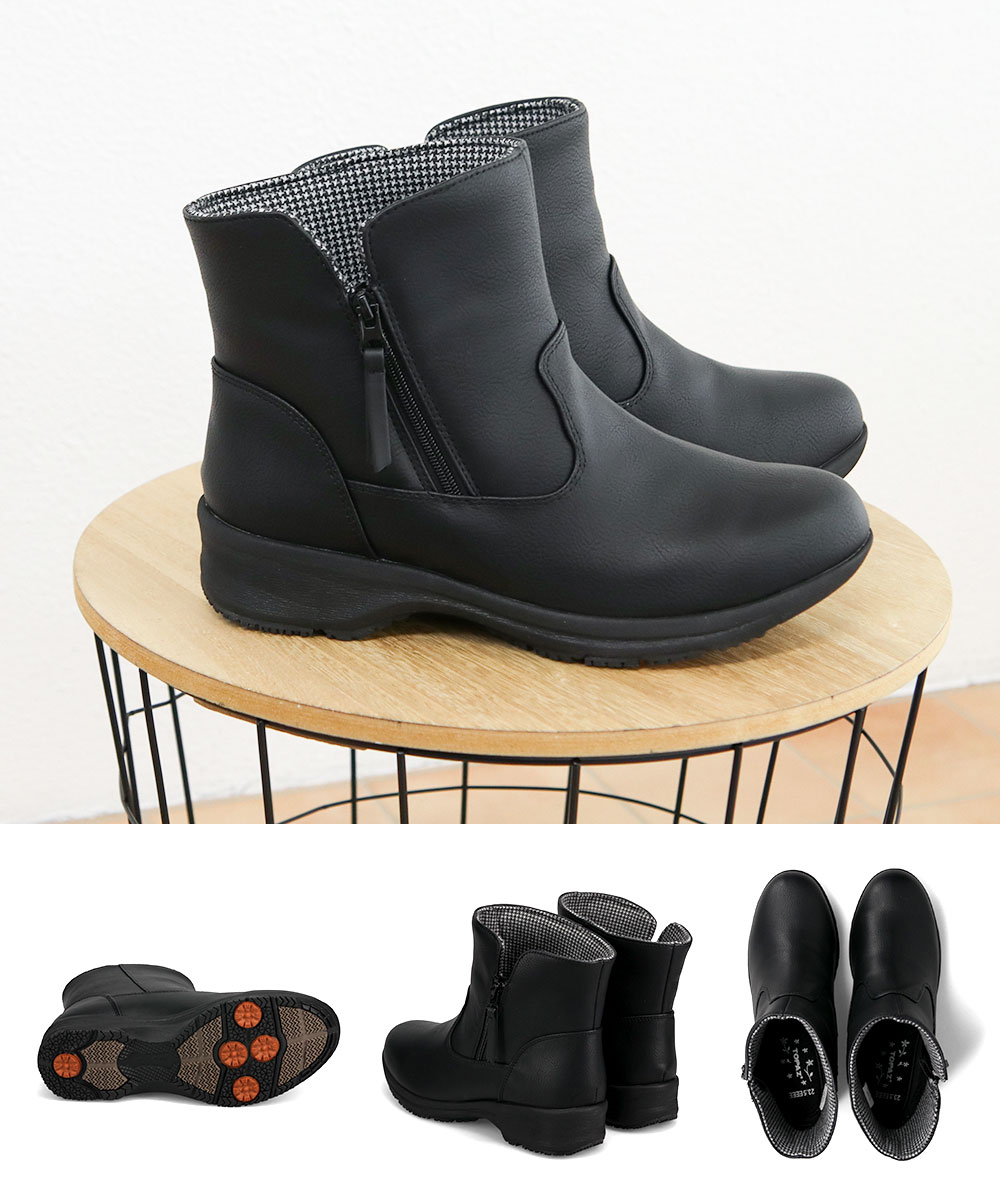 スニーカー&ファッション セレブル - TOPAZ（トパーズ）｜Yahoo