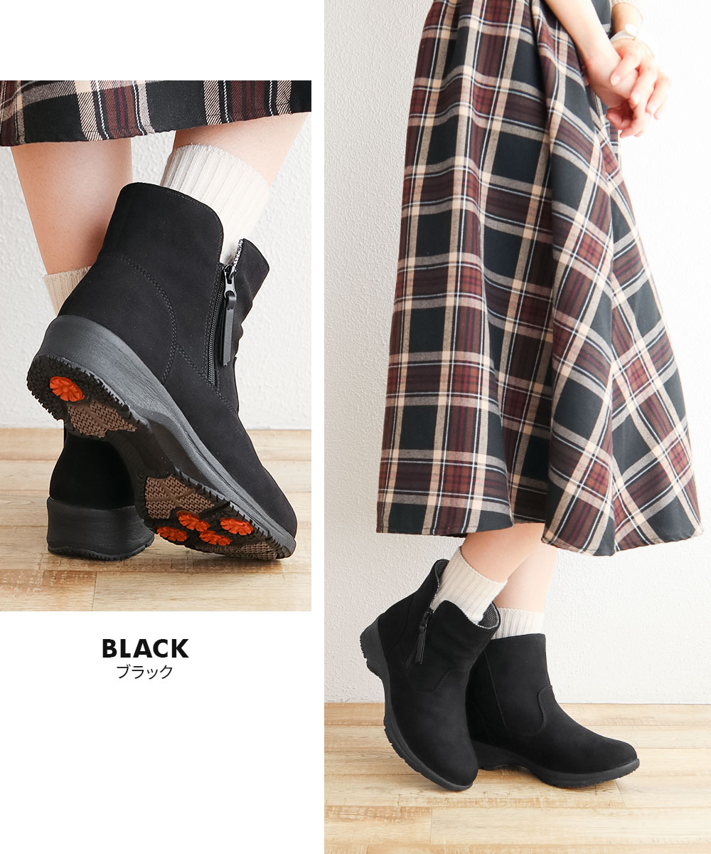 TOPAZ（トパーズ） スノーブーツ レディース ショート 防水 凍結 裏