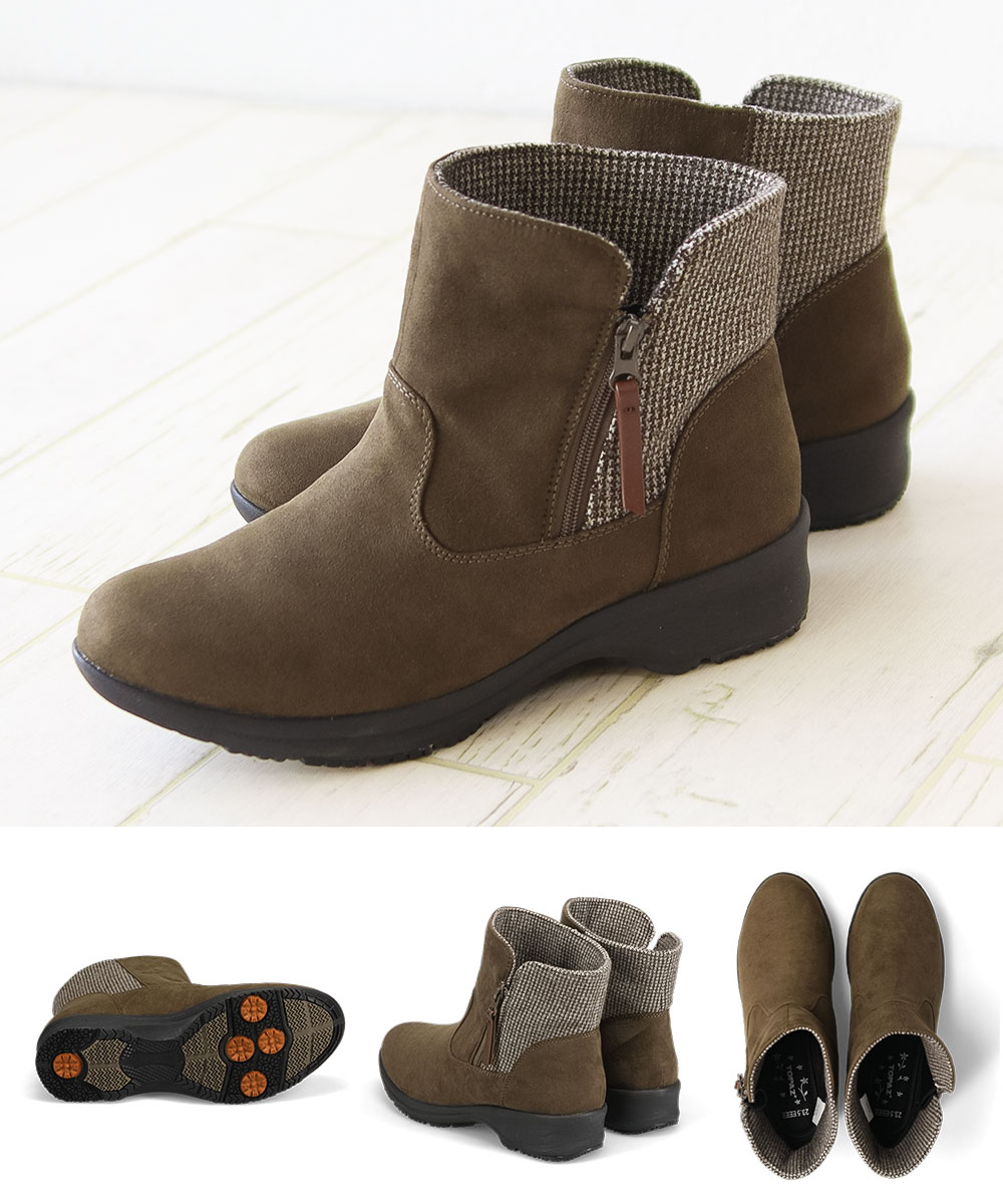 スニーカー&ファッション セレブル - TOPAZ（トパーズ）｜Yahoo