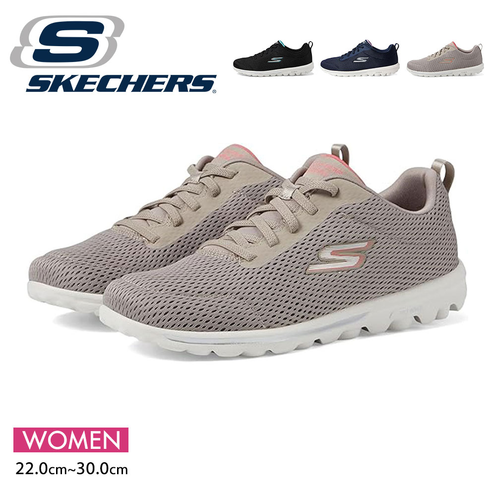 スケッチャーズ スニーカー ウィメンズ レディース 運動靴 ゴーウォーク トラベル ファン ジャーニー skechers 124985