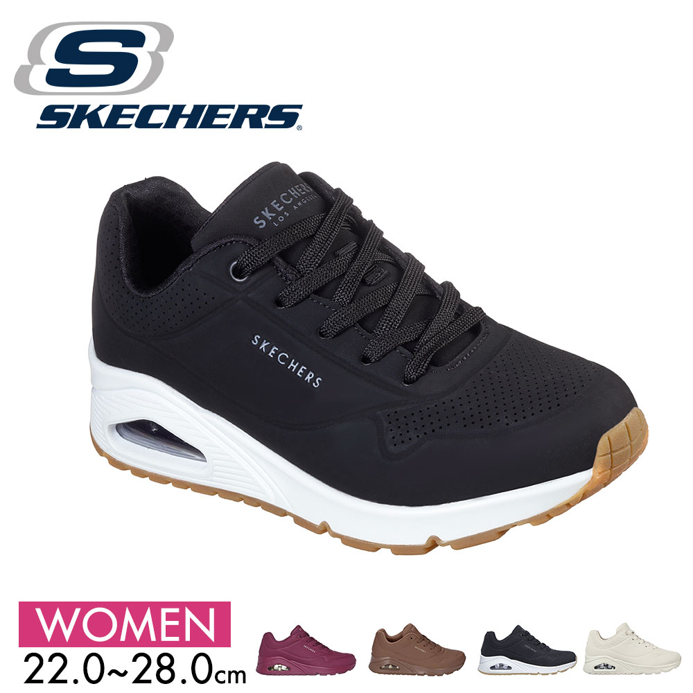 スケッチャーズ レディース スニーカー 厚底 黒 白 ウノ スタンド オン エア UNO-STAND ON AIR 73690 skechers