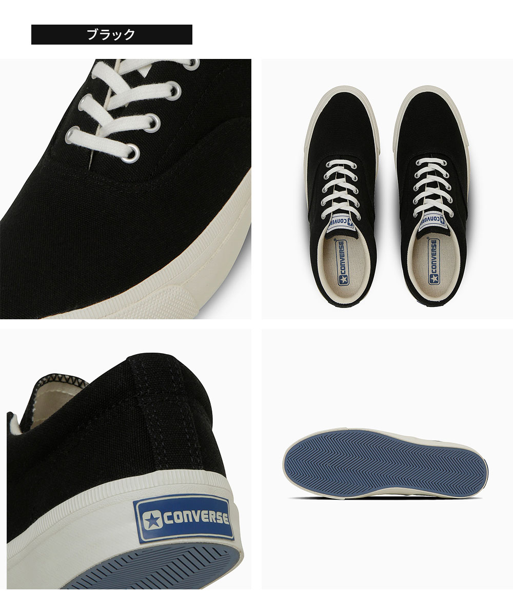 CONVERSE コンバース スニーカー スキッドグリップ カジュアル