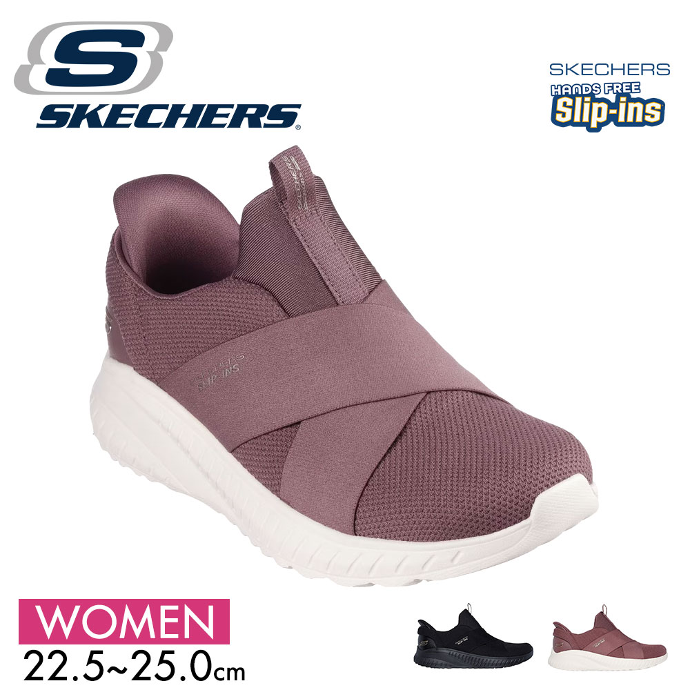 Skechers スリップインスニーカーレディース ブラック/ピンク24.5cm SKECHERS レディース スニーカー スリッポン SLIP-INS スリップ