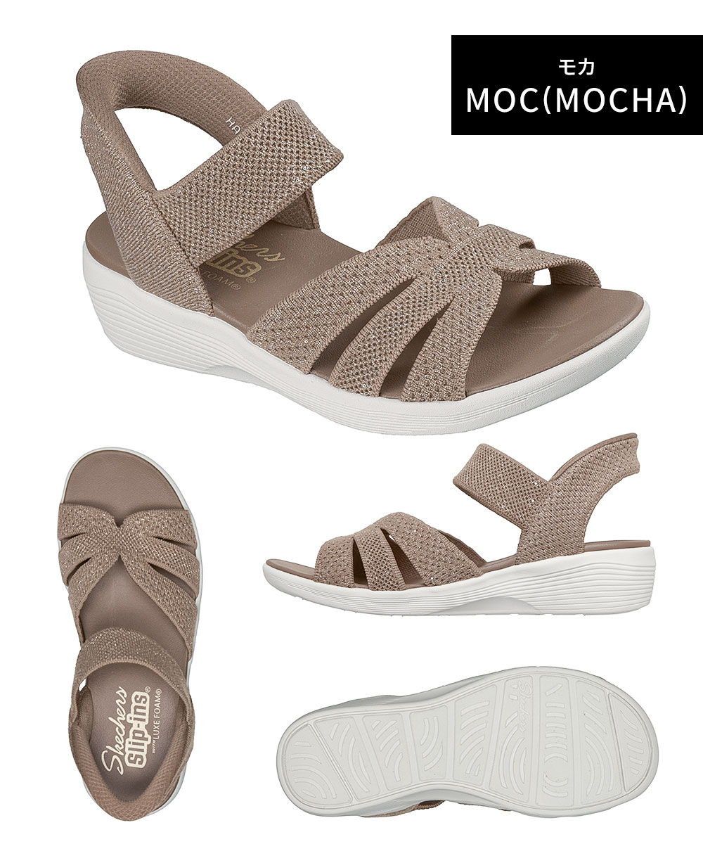 SKECHERS（スケッチャーズ） レディース サンダル ハンズフリー