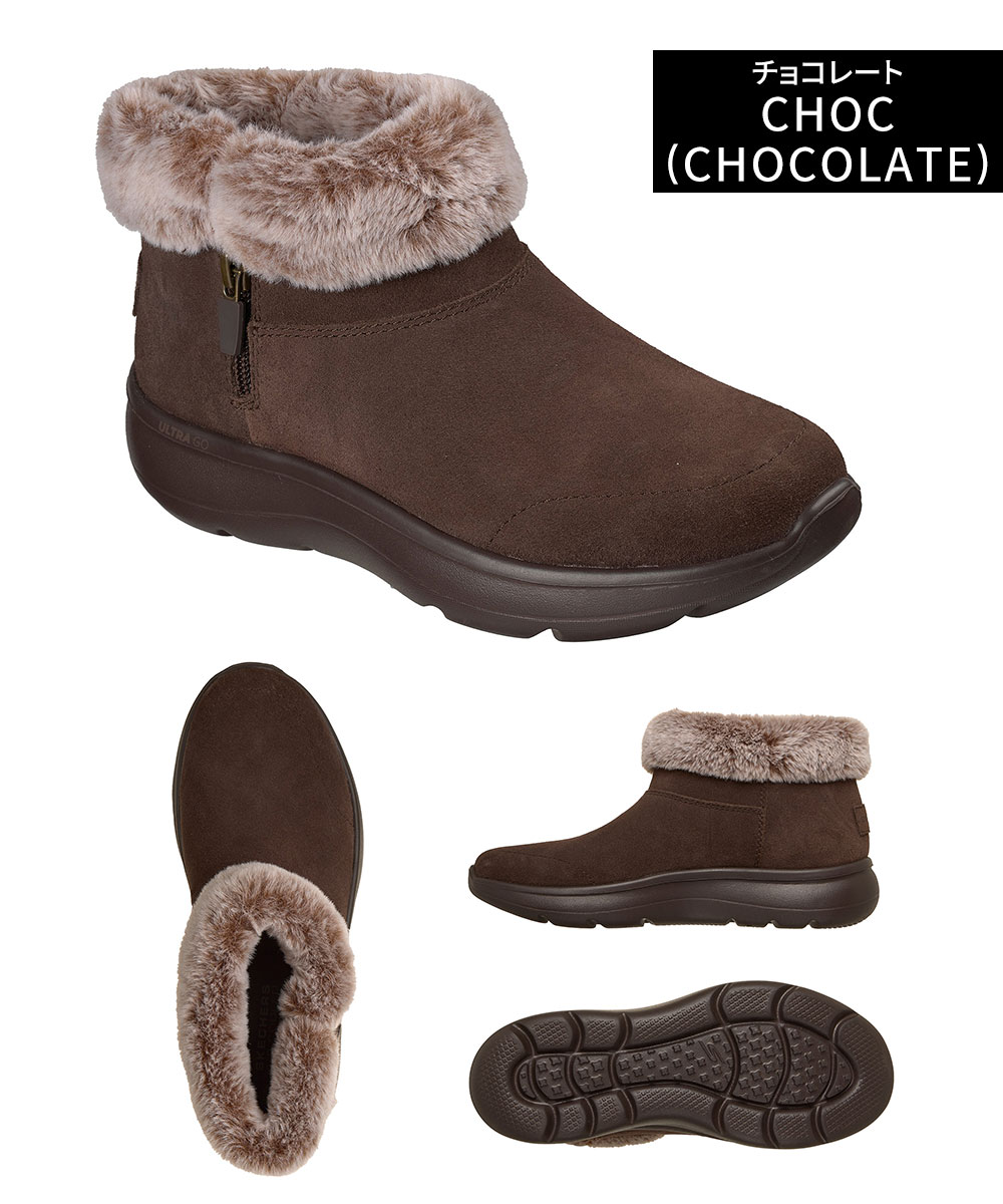 SKECHERS（スケッチャーズ） レディース ブーツ 防滑 防寒 スエード