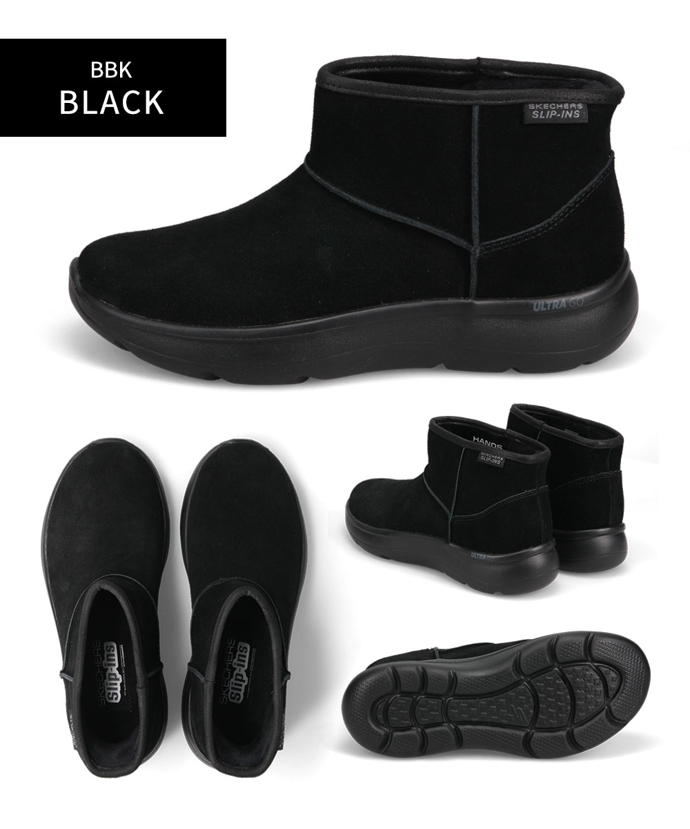SKECHERS スリップイン　ショートブーツ　黒 楽天市場】スケッチャーズ スリップインズ レディース ブーツ ショート