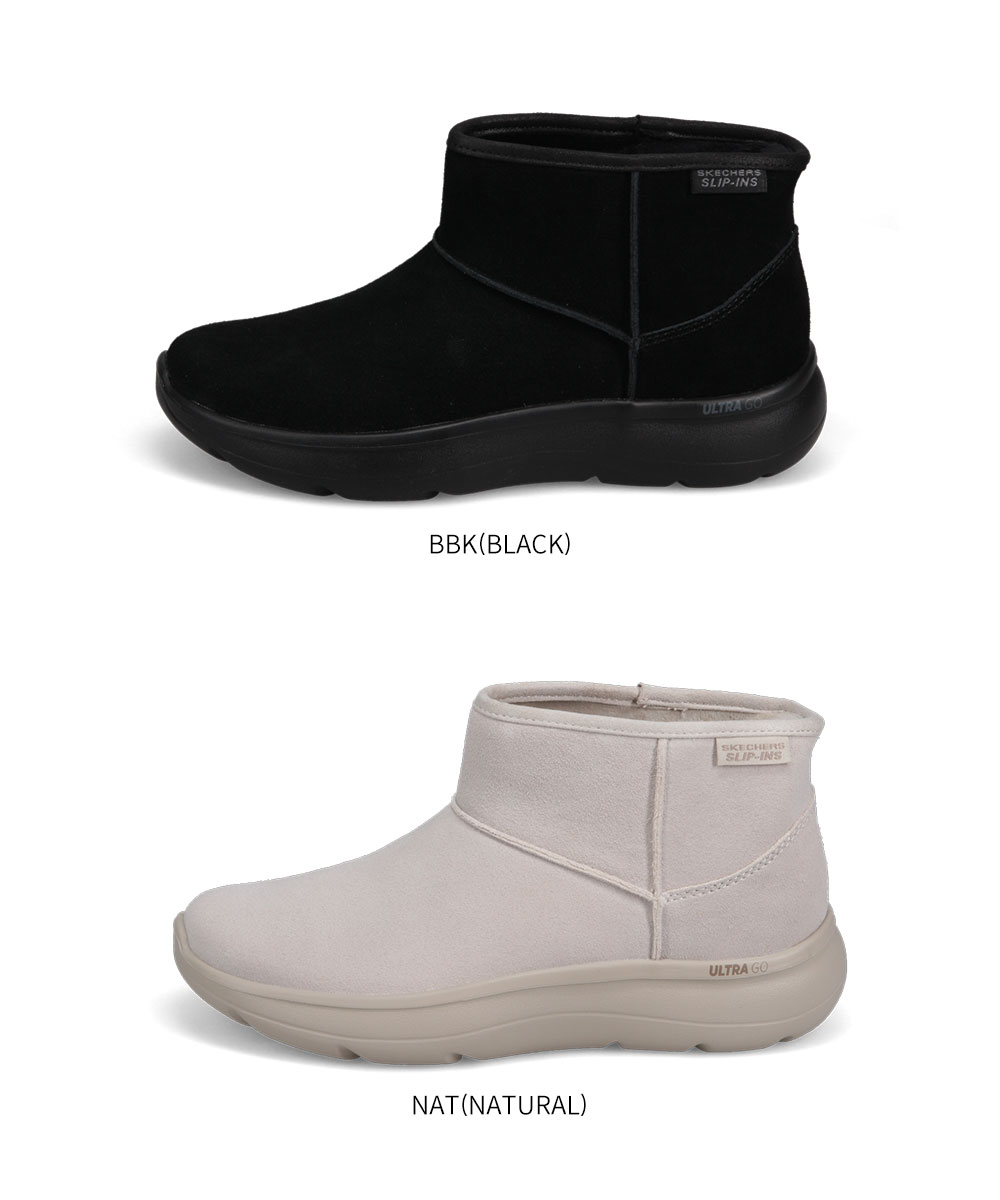 SKECHERS（スケッチャーズ） スリップインズ レディース ショート