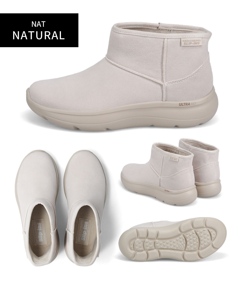 SKECHERS（スケッチャーズ） スリップインズ レディース ショート