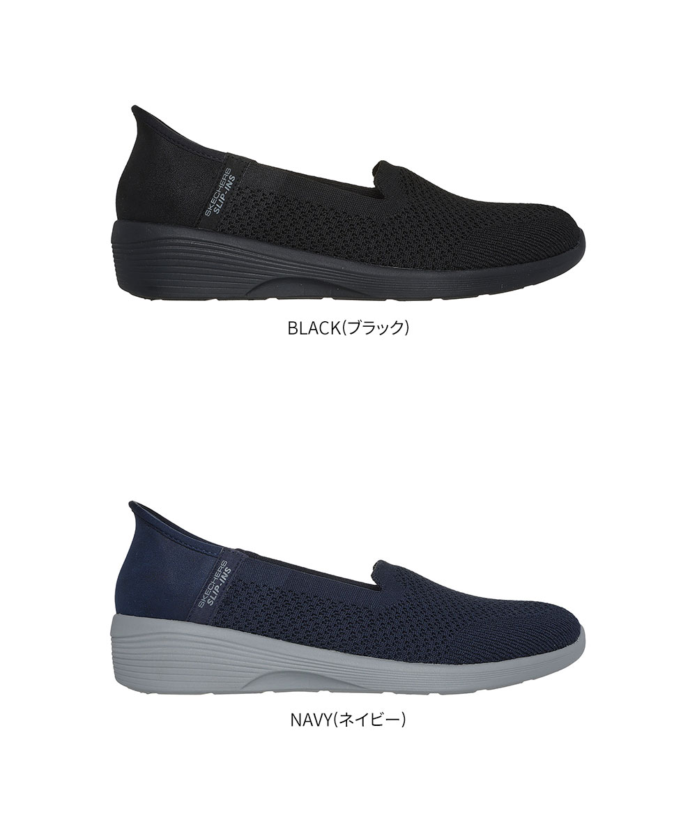 SKECHERS（スケッチャーズ） ハンズフリー 軽量 スリップインズ