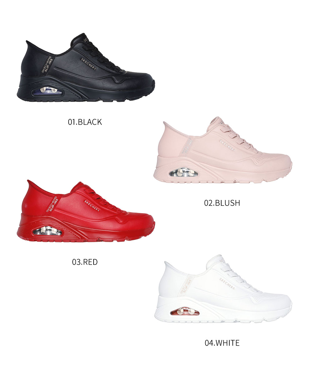 るーく‼️希望価格‼️ SKECHERS（スケッチャーズ） スリップインズ レディース スニーカー