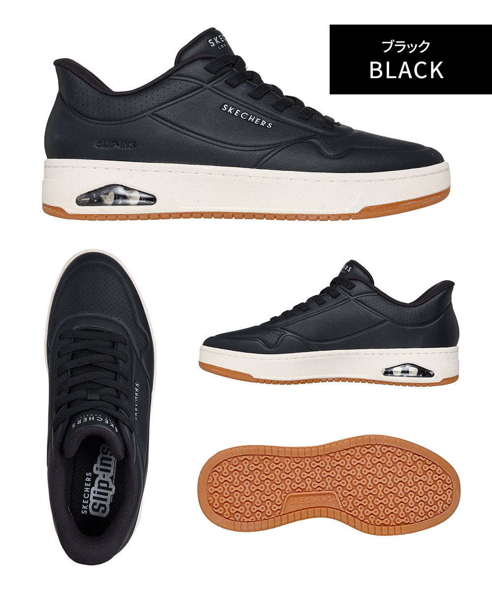 SKECHERS（スケッチャーズ） ハンズフリー スリップインズ スニーカー