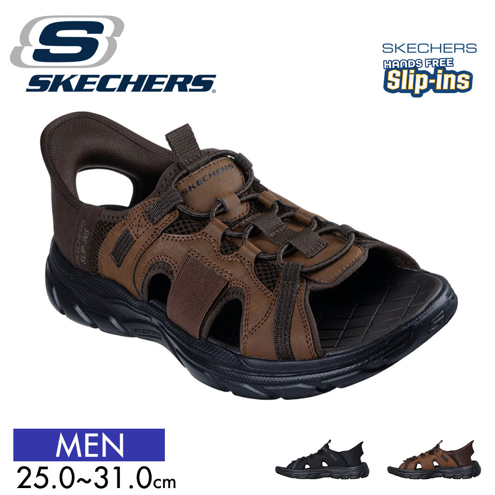 スケッチャーズREVOLTED SS-MERRICKブラック26cm205181 スケッチャーズ SKECHERS SLIP-INS:REVOLTED SS MERRICK