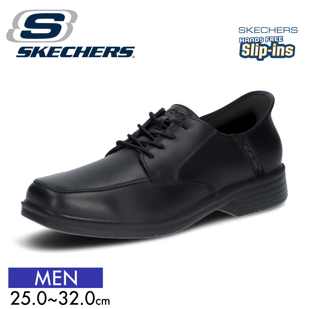 SKECHERS �����Y �X���b�v�C���Y �r�W�l�X�V���[�Y �v�C �N�b�V������ ���L �ʋ� �� �������[�t�H�[�� RELAXED FIT 205220 ����