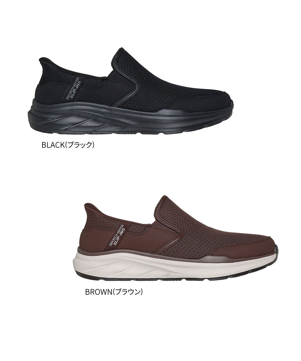 SKECHERS（スケッチャーズ） ハンズフリー スリップインズ リラックス