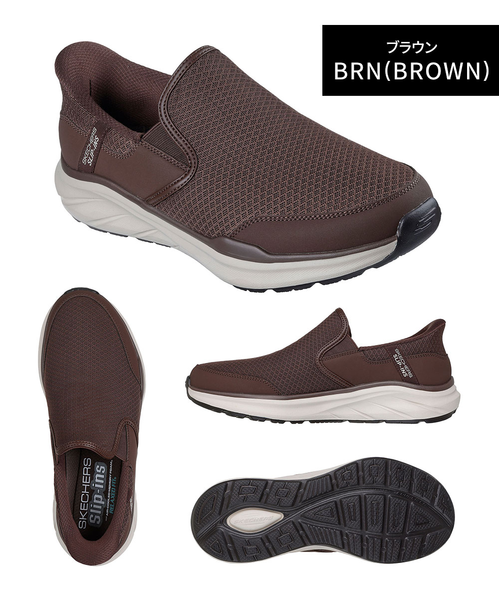 靴 Sciuscia SKECHERS（スケッチャーズ） ハンズフリー スリップインズ リラックス