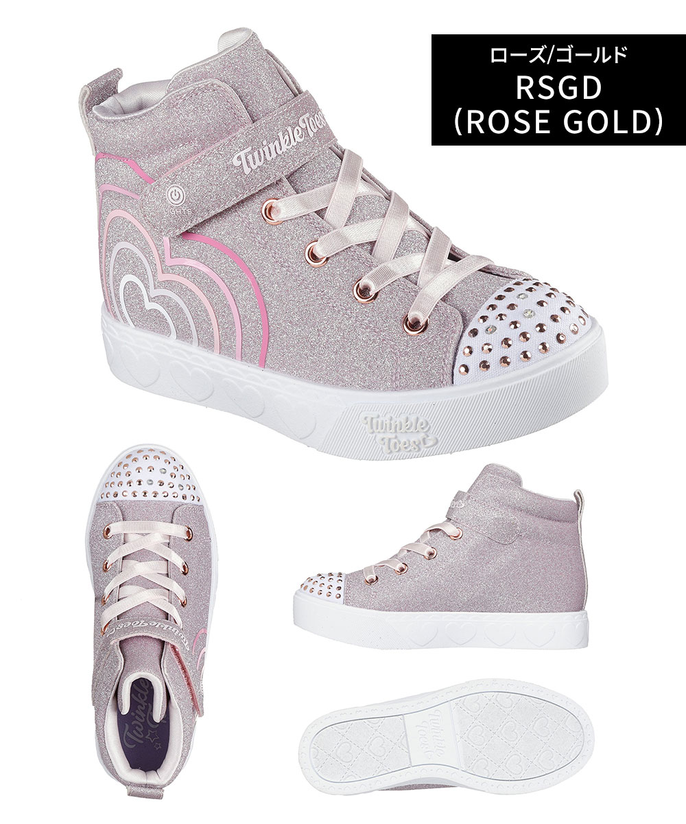 スケッチャーズ 光る靴（サイズ（cm）：19.5cm）のおすすめ人気商品