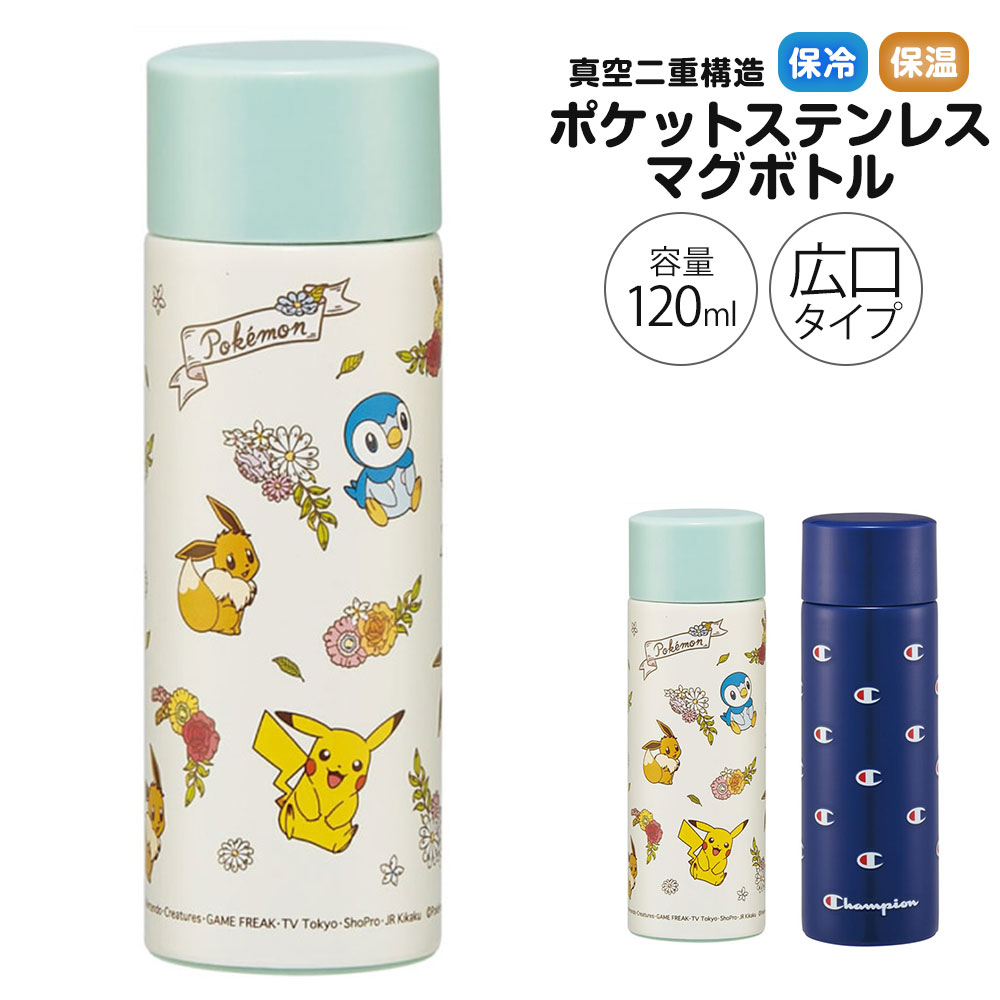  120ml ~j y XeX }O{g  _CNg  ۗ ۉ ^w\ L |P SMBC1B