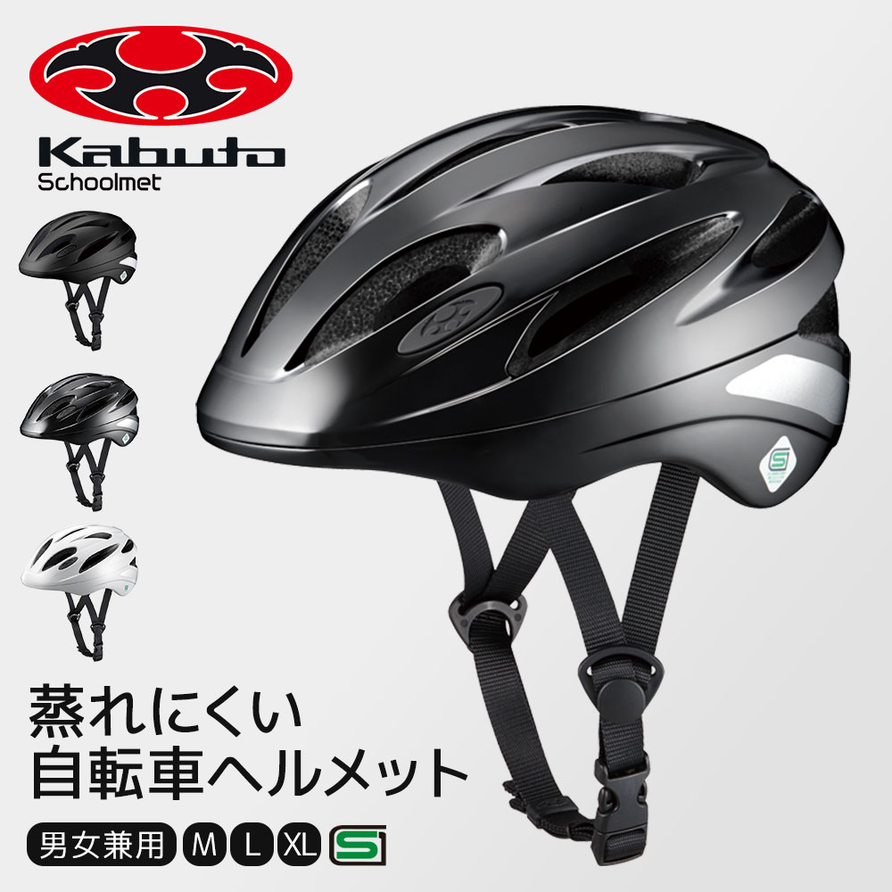 �w�����b�g ���]�� �q�� SG ���w�� ���w�� ���Z�� �ʊw ogk �J�u�g ���f�B�[�X �� �� �u���b�N �z���C�g �I�[�W�[�P�[�J�u�g SN-13 ����