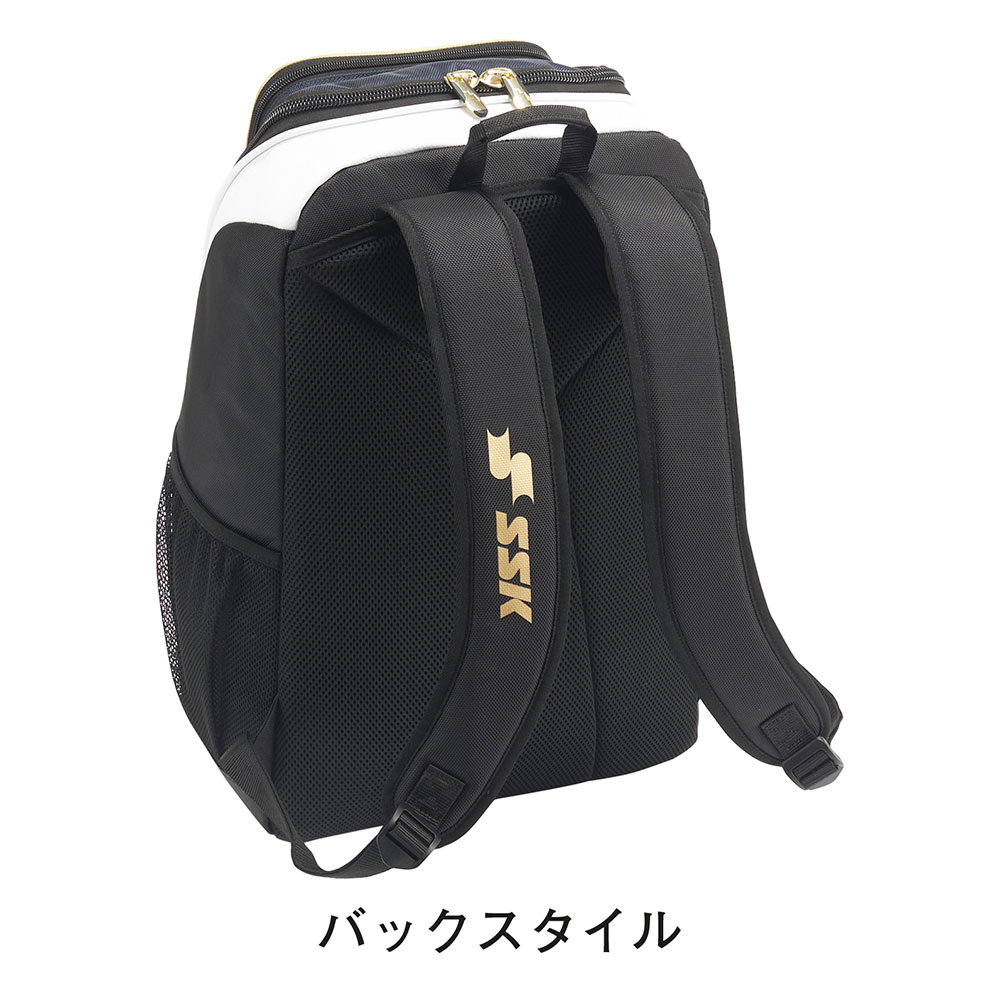 エスエスケイ（SSK） 野球 バックパック 野球バッグ 大容量 34L 
