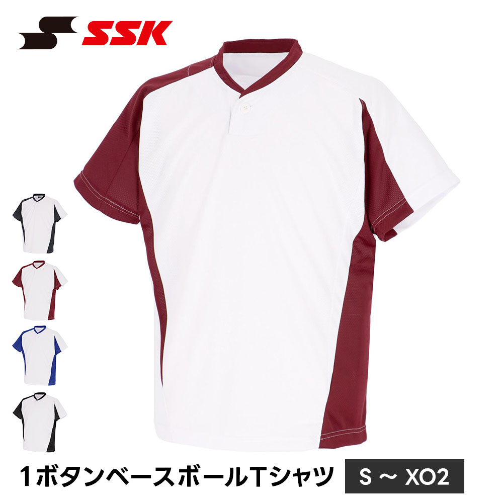 SSK 野球 ヘンリーネック tシャツ メンズ 半袖 スポーツ インナー ウェア 野球用品 練習着 アンダーシャツ スポーツウェア V首 エスエスケイ bt2600 爆買
