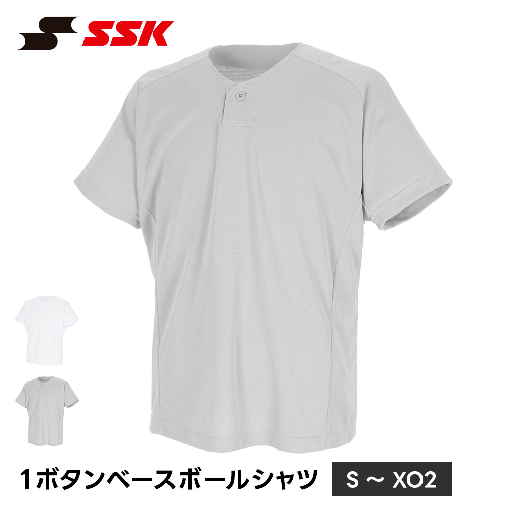SSK 野球 ヘンリーネック tシャツ メンズ 半袖 スポーツ インナー ウェア 野球用品 練習着 アンダーシャツ スポーツウェア V首 エスエスケイ bt2610 爆買