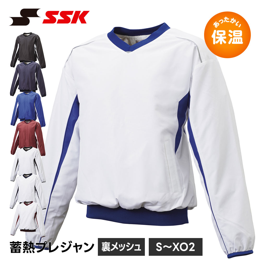 スポーツ vネック ウィンドブレーカー」の人気商品一覧 | 安い商品を