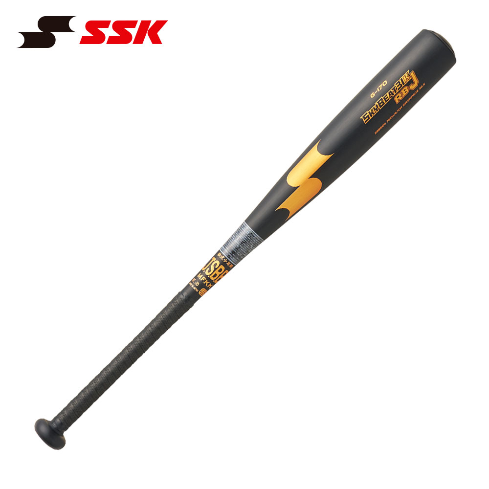 エスエスケイ（SSK） 野球 バット 軟式 少年野球 金属バット JSBB認定