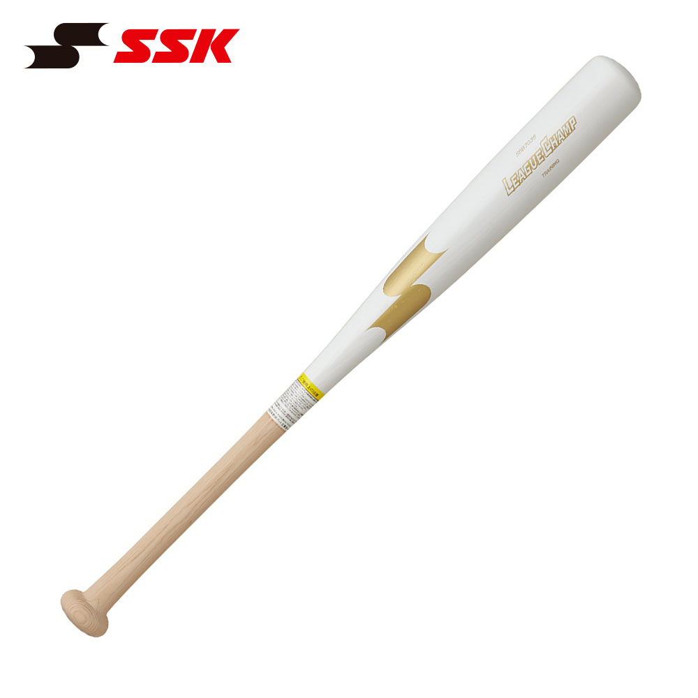 エスエスケイ（SSK） 野球 バット 木製 トレーニングバット 70cm 73cm