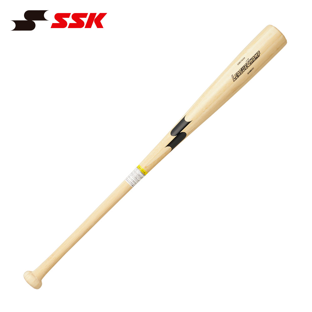 WM23 軟式バットと竹バット、SSKケースつき エスエスケイ（SSK） 野球 バット 竹バット トレーニングバット 85.5cm