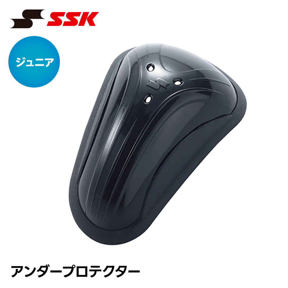 野球防具 キャッチャー プロテクター」の人気商品一覧・価格比較