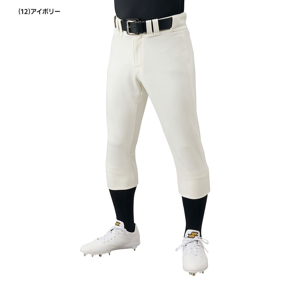 エスエスケイ（SSK） 野球 SSKユニフォームパンツ レギュラー パンツ