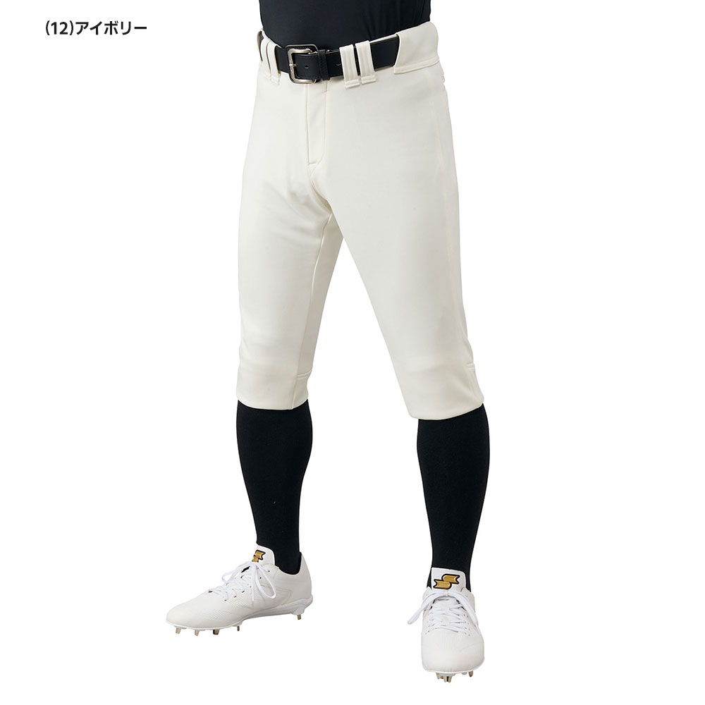 野球パンツショートフィット試合用（野球用品） | スポーツ のおすすめ